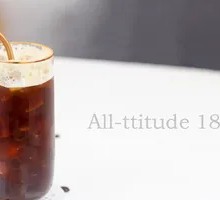 Almond Peach Iced Americano