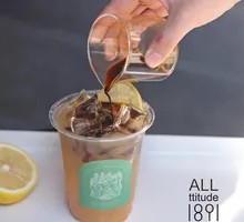 Dian Olive Iced Americano