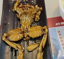 Braised Frog