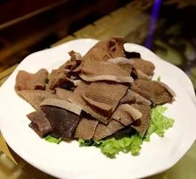 Layered Tripe