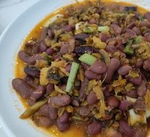 Sour Pickled Vegetable and Red Bean Rice Bowl