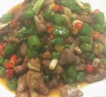 Double Pepper Pork Ribs