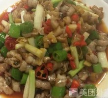 Spicy Pepper Crispy Tripe