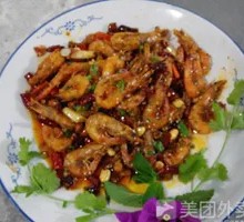 Spicy Shrimp
