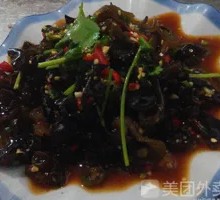 Dai-style Wood Ear Mushrooms