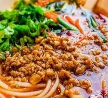 Dan Dan Noodles with Pork Sauce