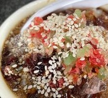 Ice Rice Porridge