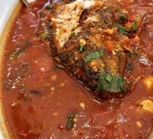 Dehong Fish Stew