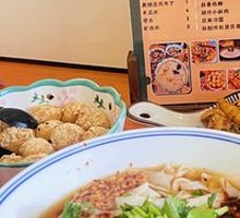 Cold Rice Noodle Rolls