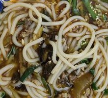 Small Pot Rice Noodles