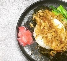 Japanese Eel Rice