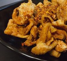 Fried Chicken Skin