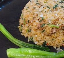 Sour Pickled Beans and Pork Intestine Fried Rice
