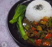 Black Pepper Beef Rice Bowl