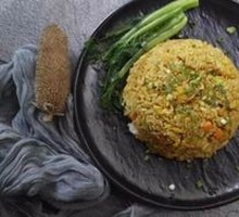 Southeast Asian Curry Fried Rice