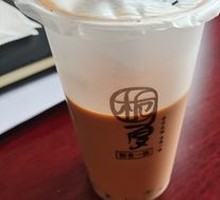Hong Kong Style Oolong Pearl Milk Tea