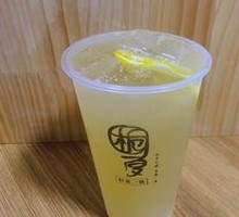 洛神柠檬茶