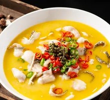 Spicy Sichuan Fish Fillets with Betel Pepper