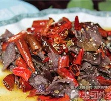 Fried Dry Pork