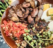 Hani Sauce Chicken