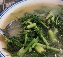Fennel Soup