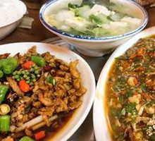Hani Special Spicy Fish