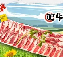 Beef Rib