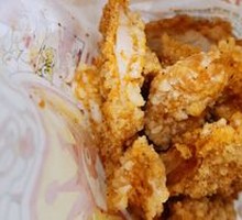 Spicy Chicken Cutlet