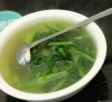 Bitter Herb Soup