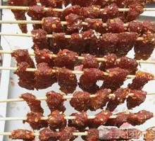 Grilled Beef Jerky Skewers