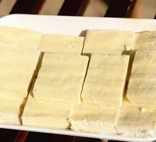 Grilled Tofu with Paste