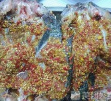 Fragrant Roast Tilapia