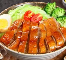 Signature Roast Goose Rice