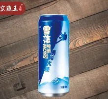 Snow Beer