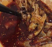 Spicy Chicken Feet