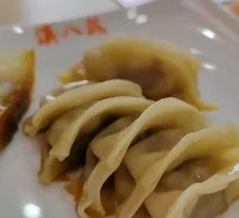 Beef Dumplings