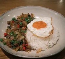 Mexican Basil and Spicy Beef Rice Bowl