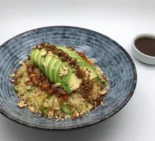 Avocado Rice Salad