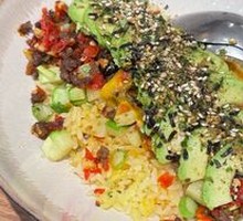 Signature Avocado Rice with Kombu Sauce