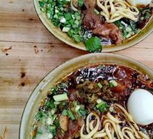 Beef Rib Noodle Soup