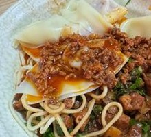 Jiao Can Mian (Noodle Soup with Sauce)