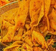 Lao Shan Biangbiang Noodles