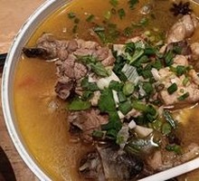 Tamarind Chicken Stew