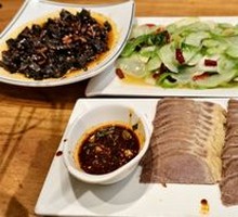 Yili Cold Slices