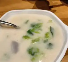 Signature Taro Vegetable Dish
