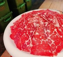 Australian Wagyu Beef