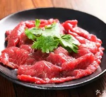 Secret-Recipe Tender Beef