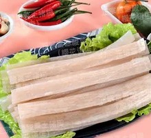 Hot Pot with Sichuan Noodles
