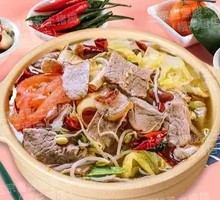 Sour Cabbage and Pork Trotter Pot