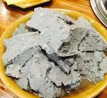 Black Tofu Pudding
